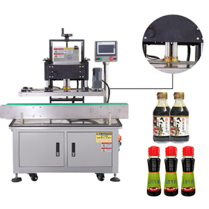 ユニバーサルキャッピングマシン